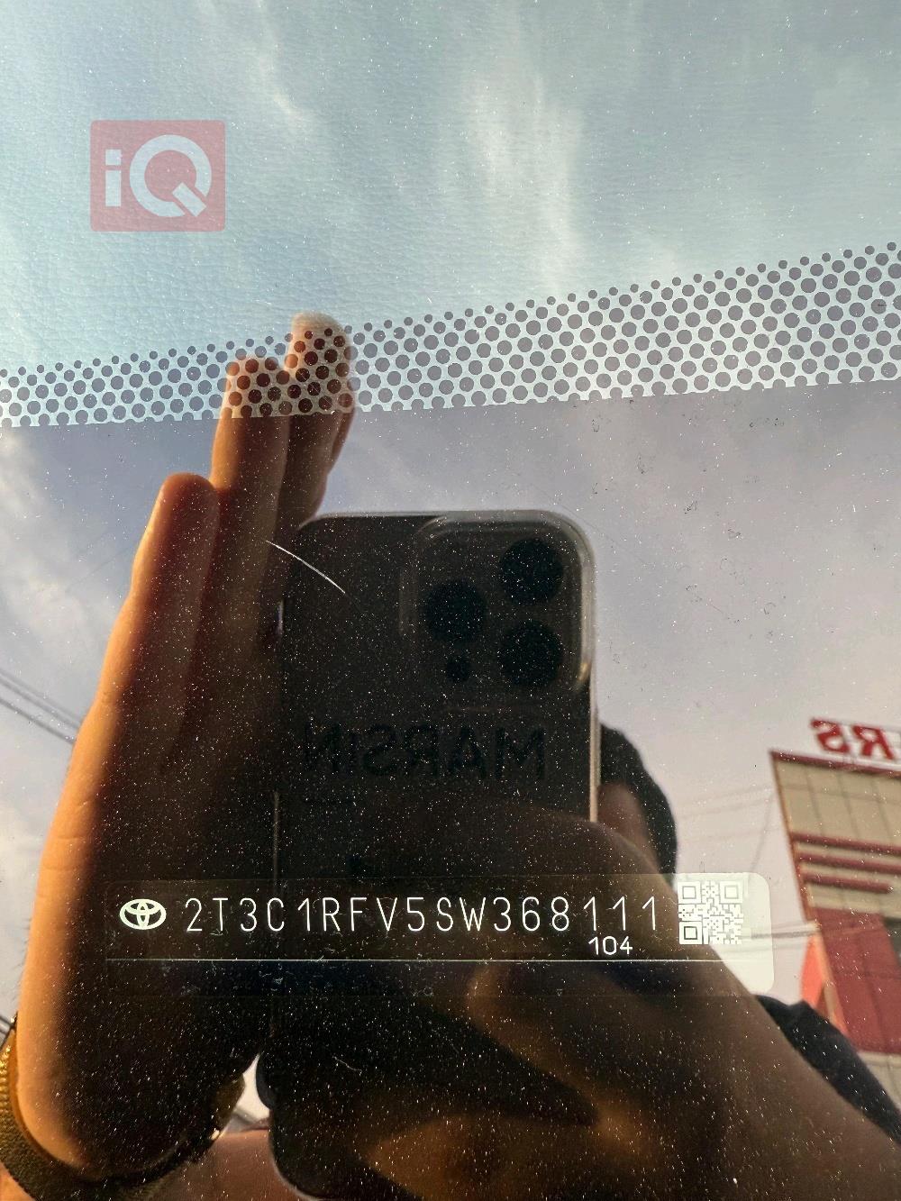 تويوتا راف 4